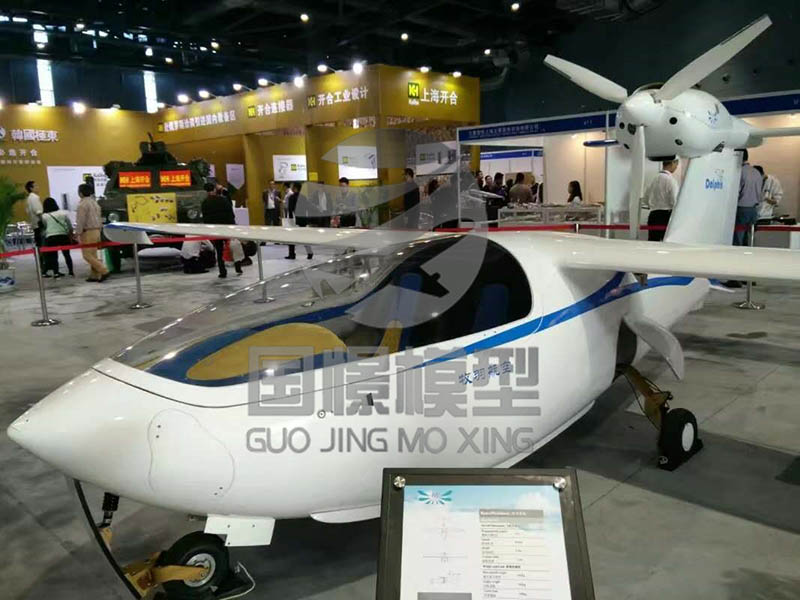 睢县飞机模型